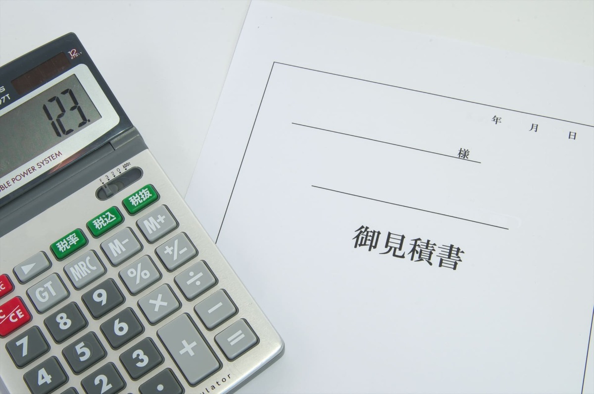 船橋