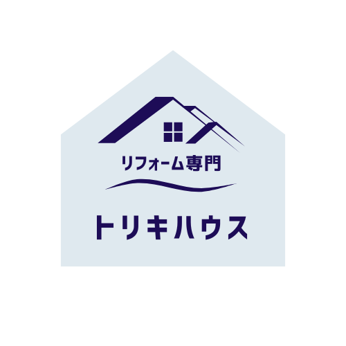 補助金活用のサポート