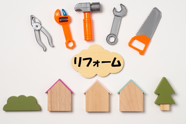 豊富な施工実績